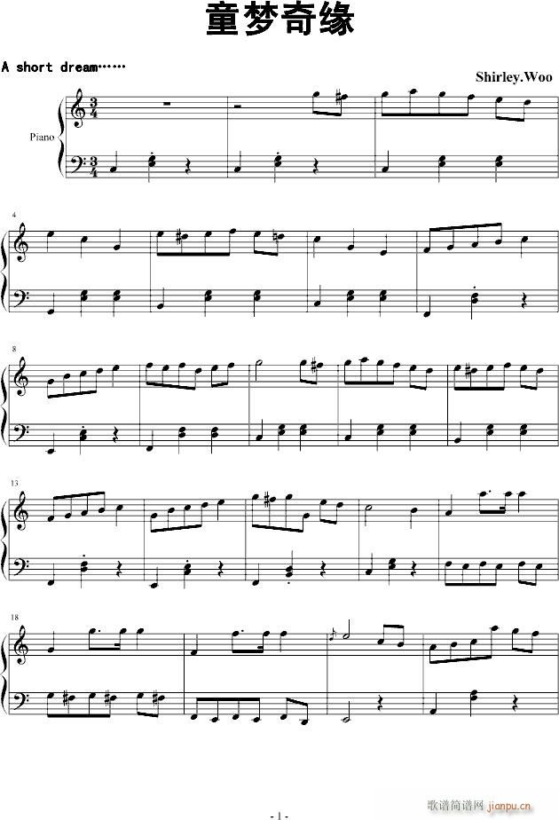 ͯ��(m��ng)�澉(����V)1