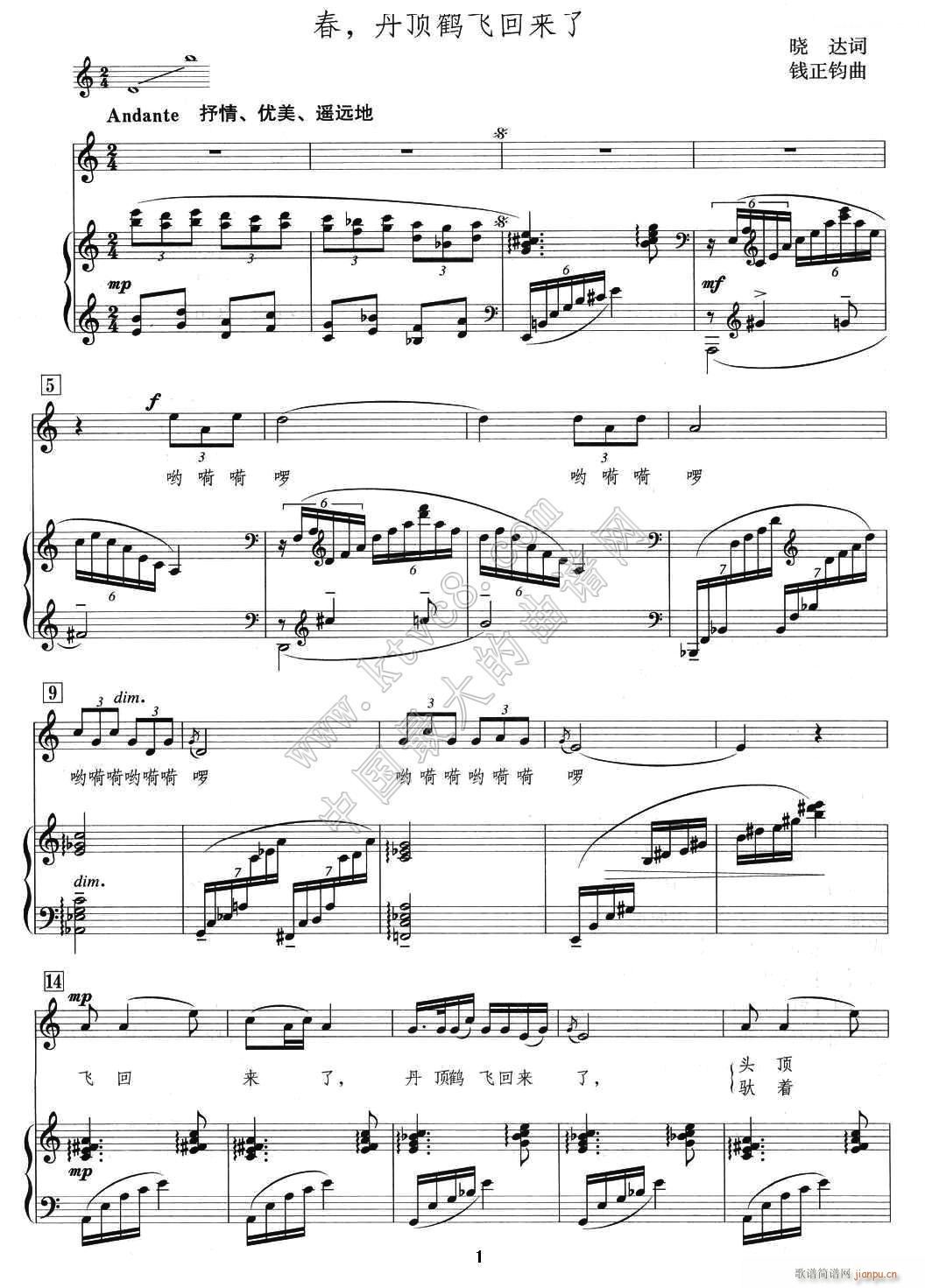 �� ����Q�w�؁�(l��i)��(���ָ��V)1