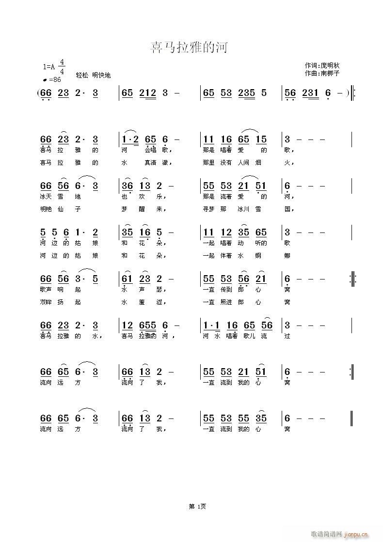 ϲ�R���ŵĺ�(���ָ��V)1