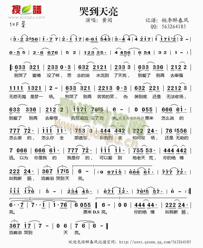 �޵�����(���ָ��V)1