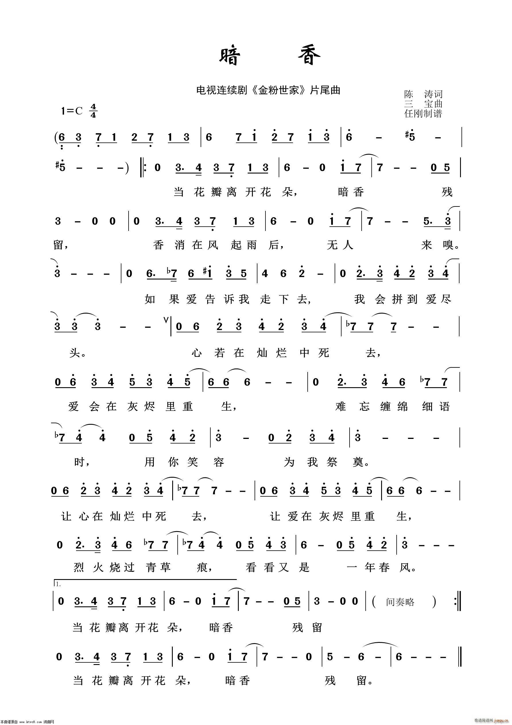 ���� Ӱҕ����100��(ʮ�ּ�����)1