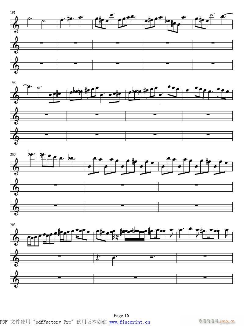 �S�ߠ��١�����С���مf(xi��)����10-17����(С�����V)7