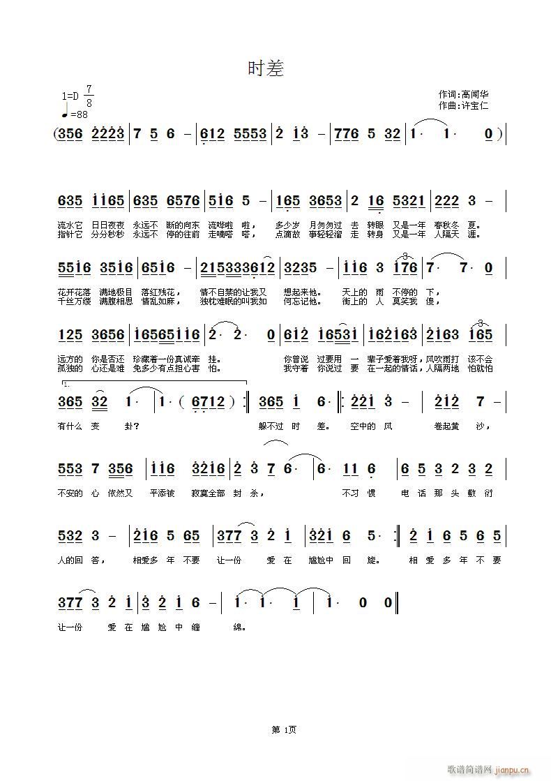 �r(sh��)��(���ָ��V)1