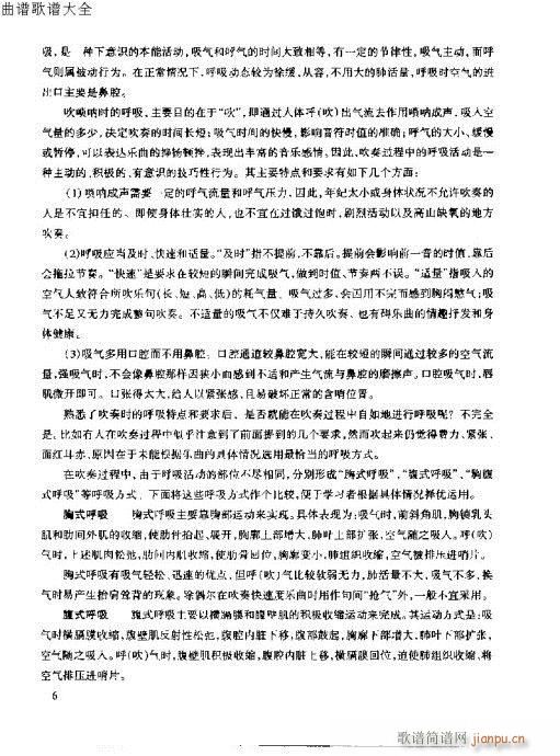 ǰ��-14�(y��)(����V)9