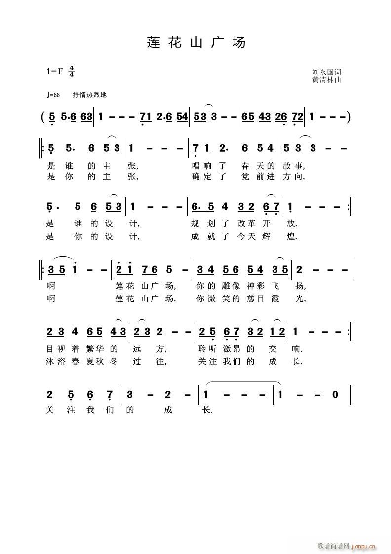 ɏ��ɽ�V��(ch��ng)(���ָ��V)1