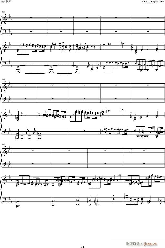 ���լ����Z��cС�{�ڶ���مf(xi��)����������(l�� )��(����V)24