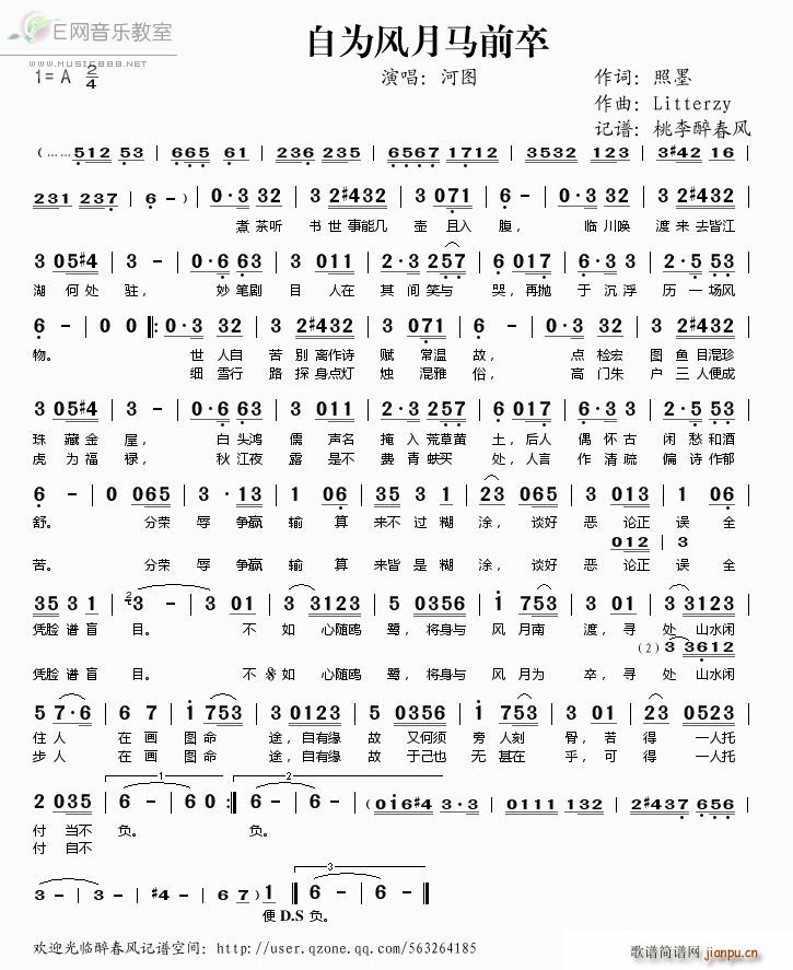 �Ԟ��L(f��ng)���Rǰ��(���ָ��V)1