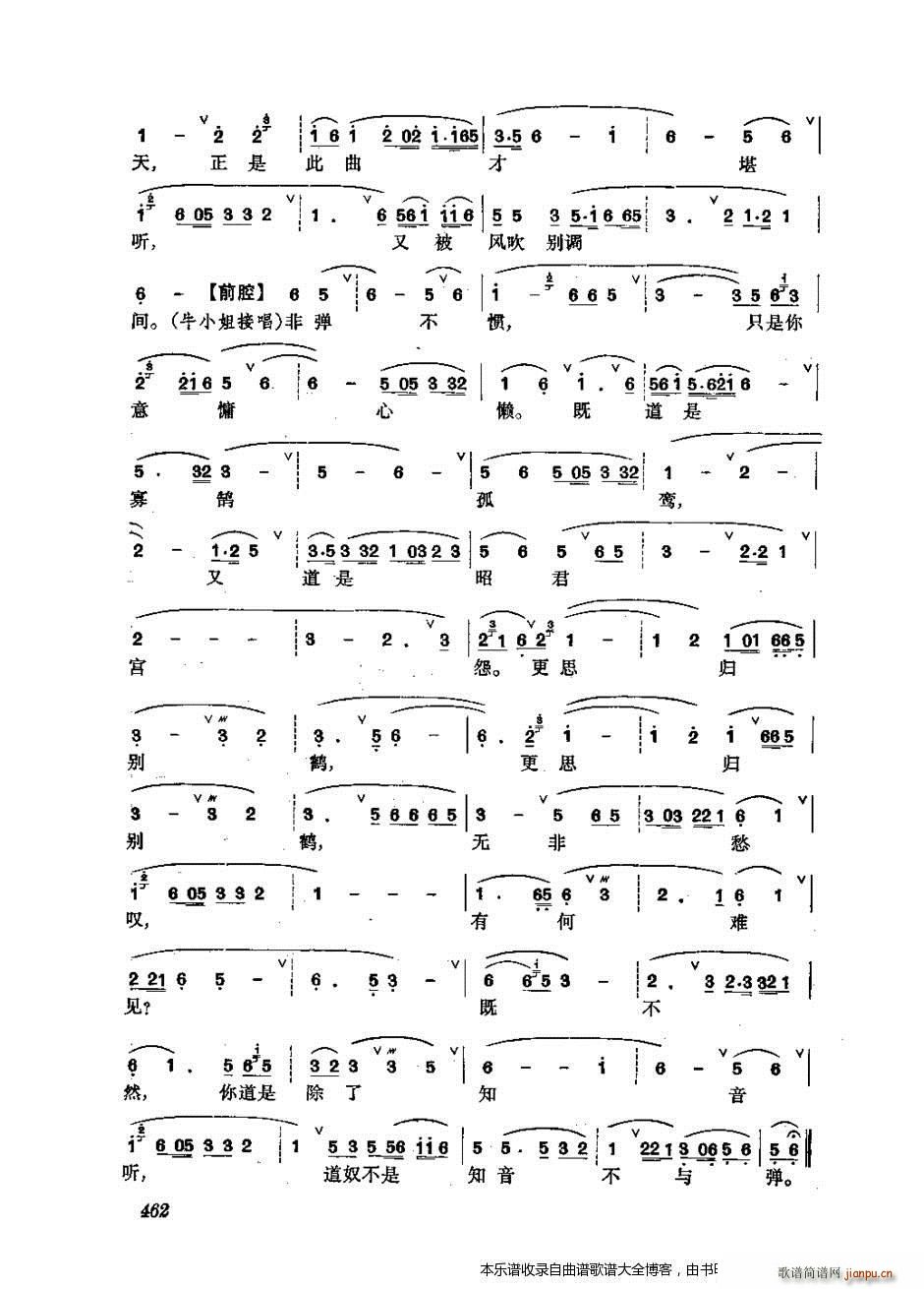 ���w 441 476 ���V(�������V)22