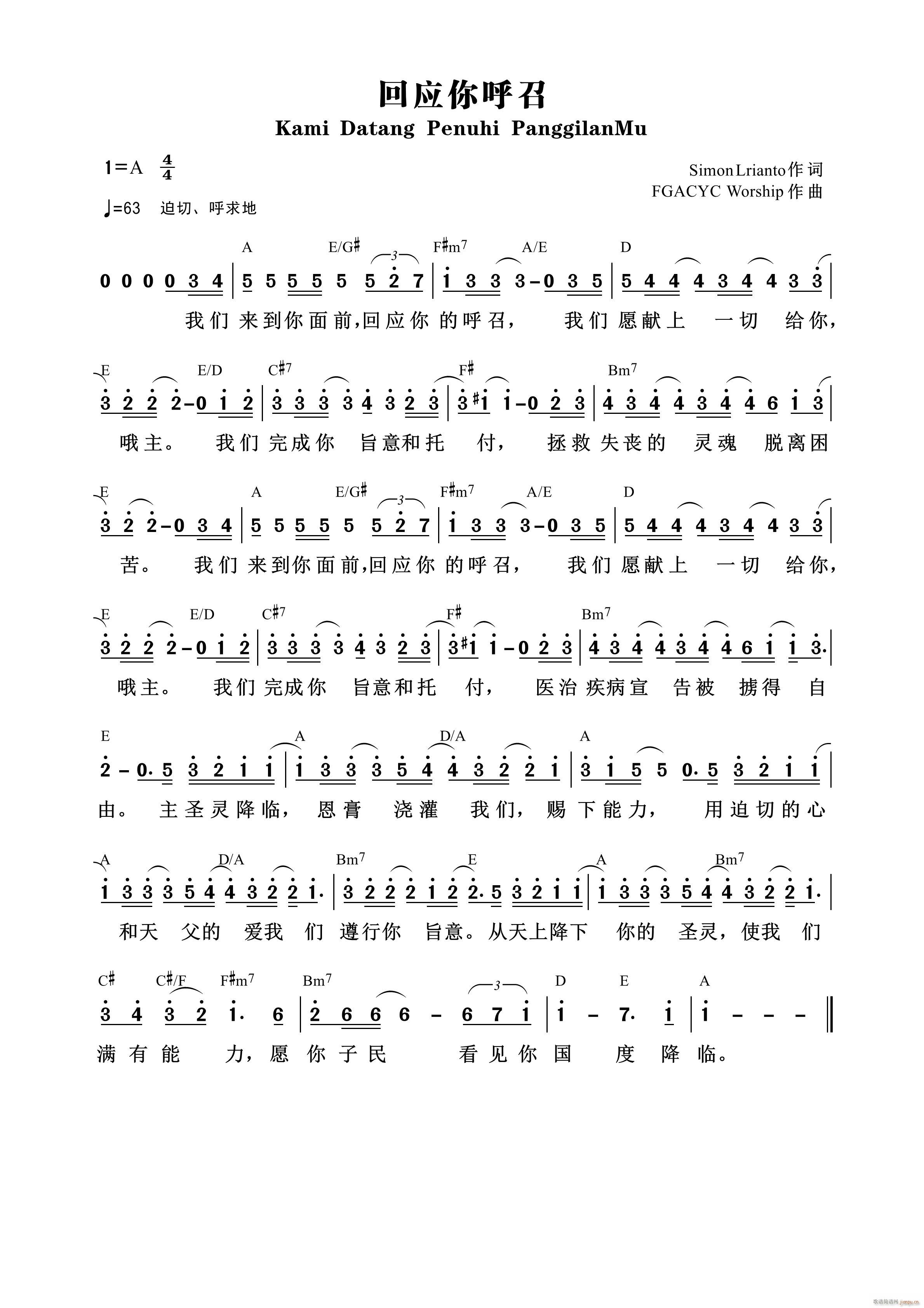 �ؑ������ FGACYC(ʮ�ּ�����)1