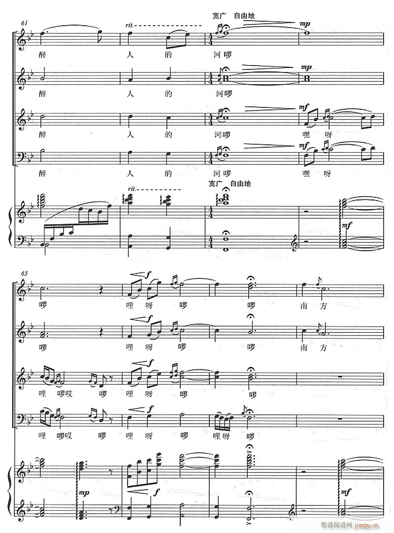 �Ϸ��Зl���˵ĺ� ���ϳ� 7(�ϳ��V)1