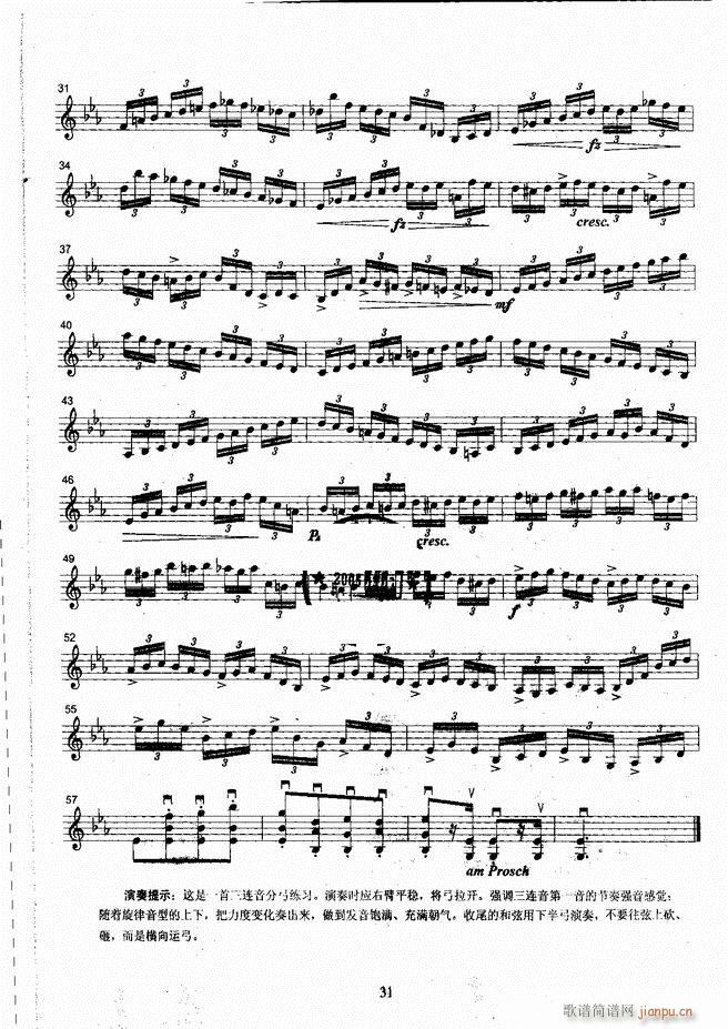 ����ˇ�g(sh��)�I(y��)�W(xu��)Ժ���(hu�� )ˇ�g(sh��)����ϵ�н̲� С���ٿ����̳� �σ� 1 60(С�����V)39