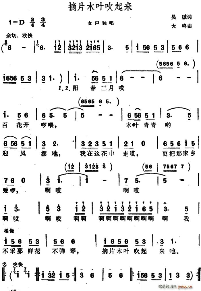 ժƬľ�~������(l��i)(���ָ��V)1