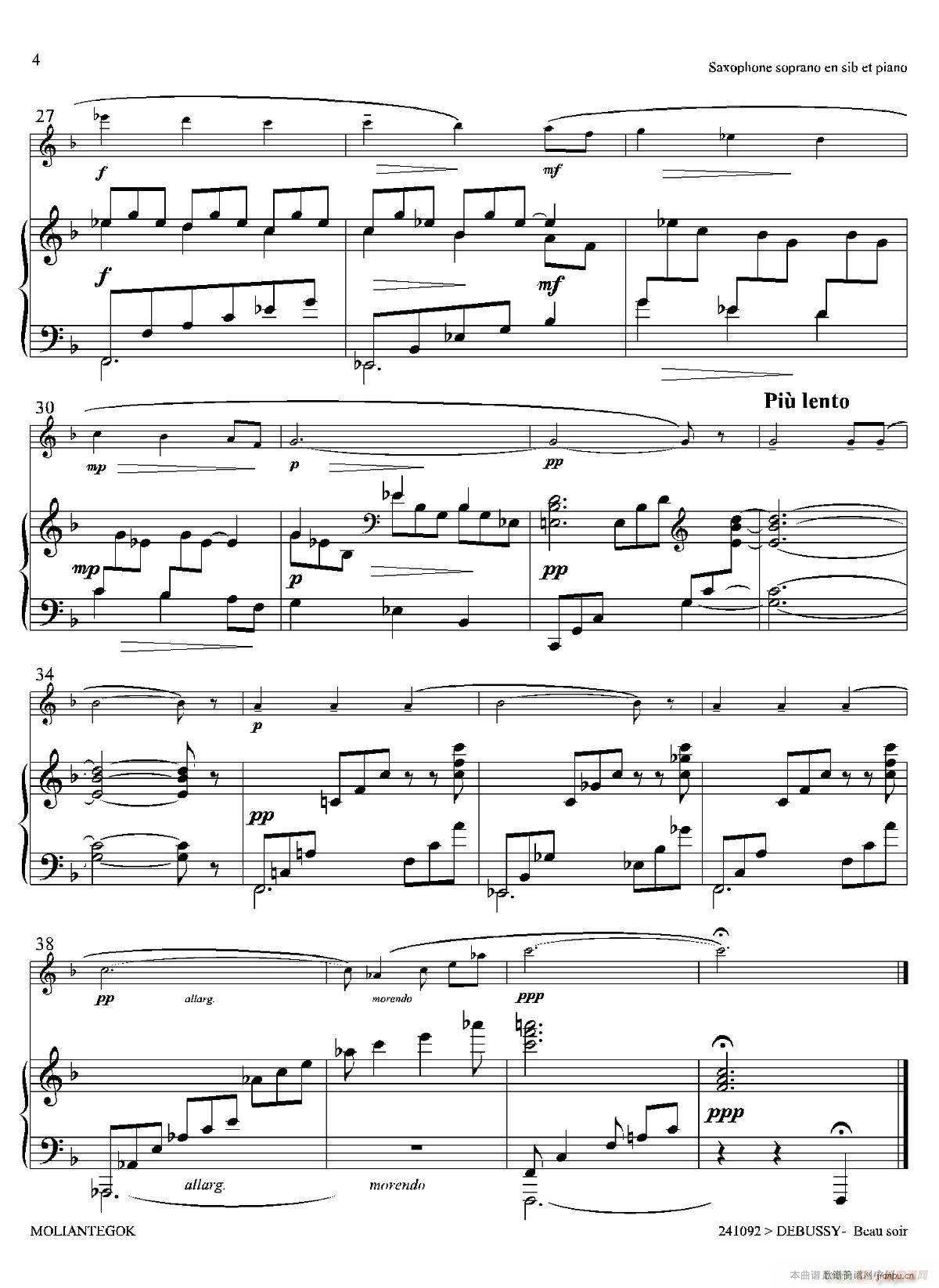 �������S�� �����_��˹ ��ٰ���(����V)3