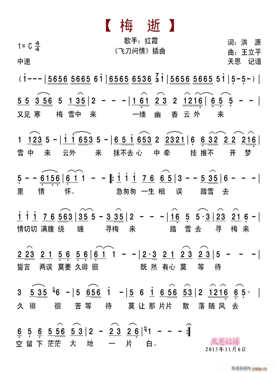 ÷�� �w����(w��n)�����(���ָ��V)1