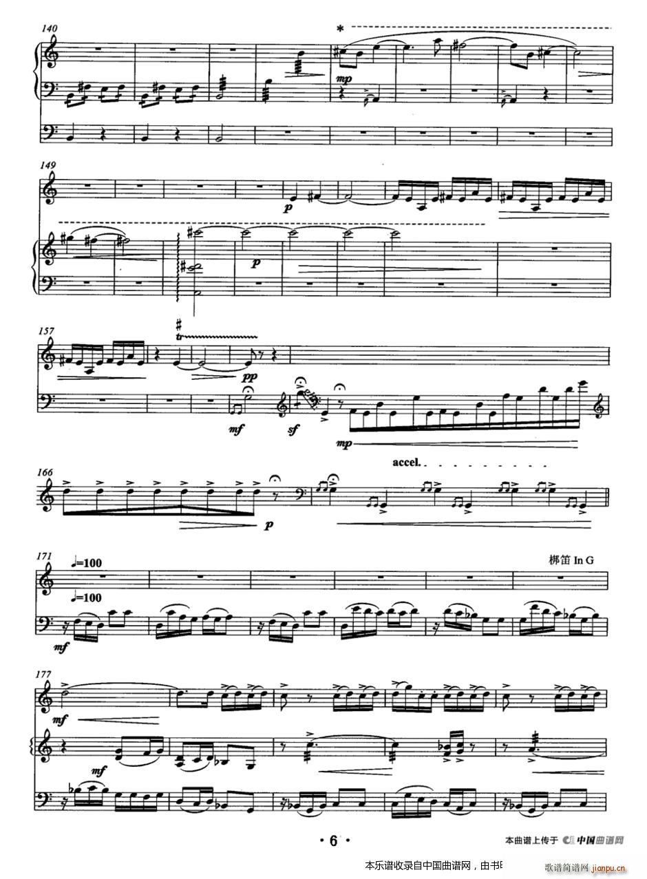 ������� ���� ���� ����(�����V)6