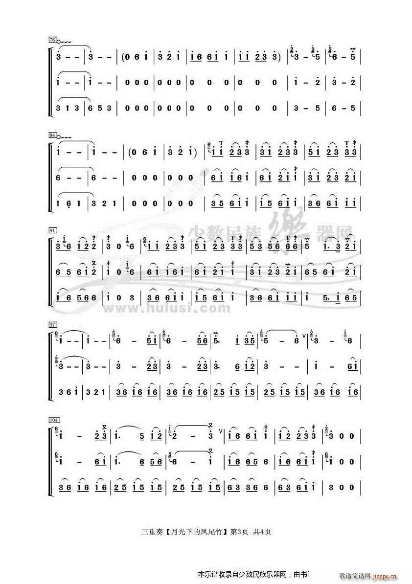 ��־�������� �¹��µ��Pβ�� ���J�z(���J�z�V)3