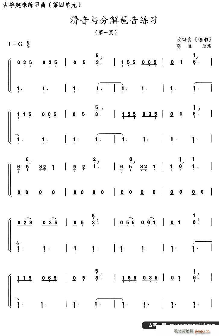 �Ź~�����c�ֽ��������� �x�{ �ƿ�(�Ź~�P���V)1