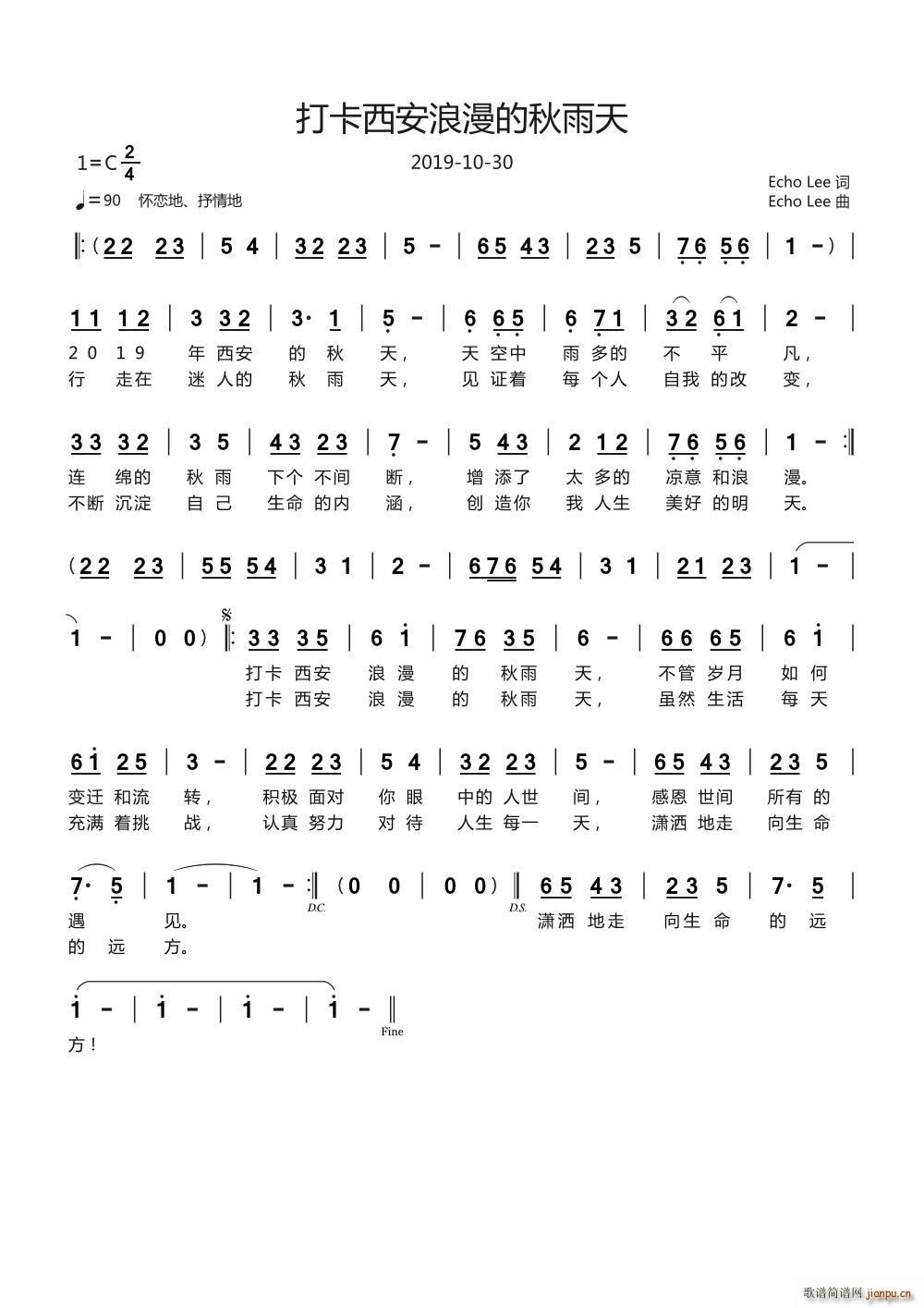 ������������������(ʮ�ּ�����)1