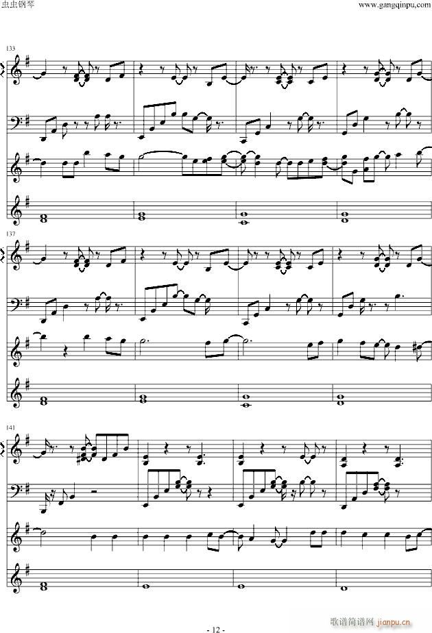 in little time(����V)12