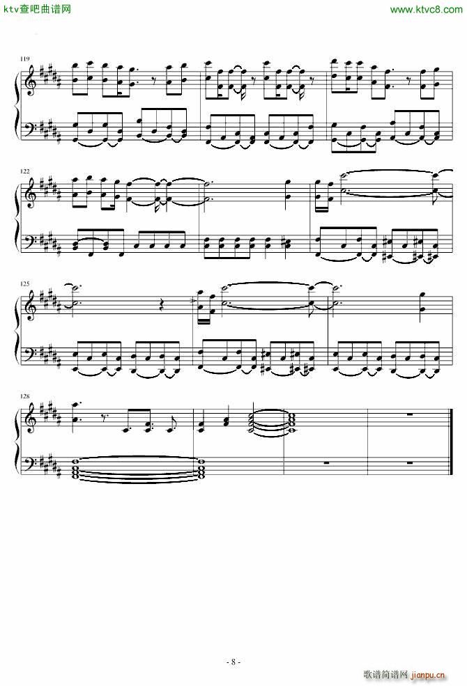 �s���Έ�(ch��ng)�� ��ͥ�̎�(����V)8