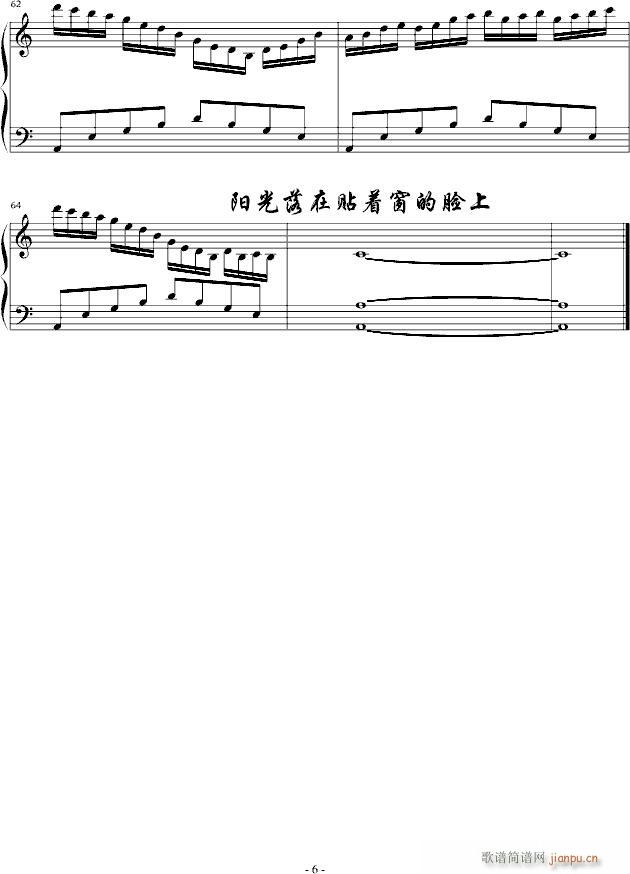 ����֮�������֮��(����V)6