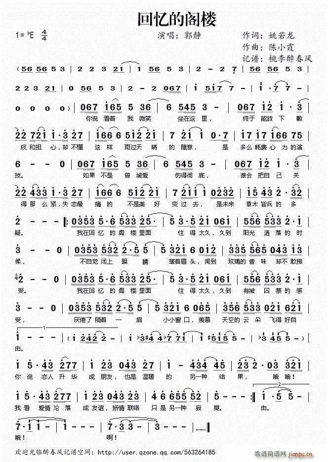 �ؑ����w��(���ָ��V)1