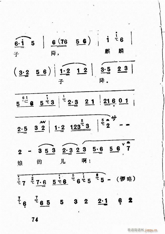 �V��������ǻ�x �� 61 120(�������V)14