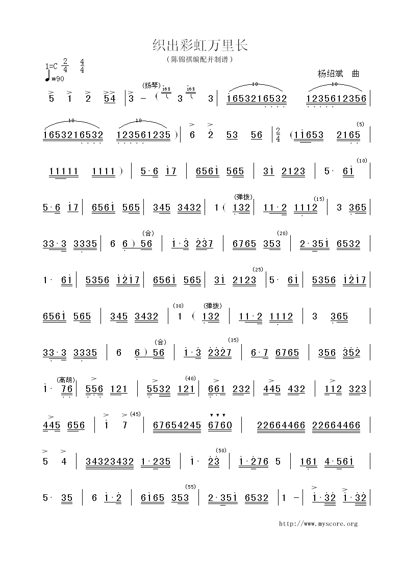 �����ʺ��f(w��n)���L(ch��ng)(���ָ��V)1