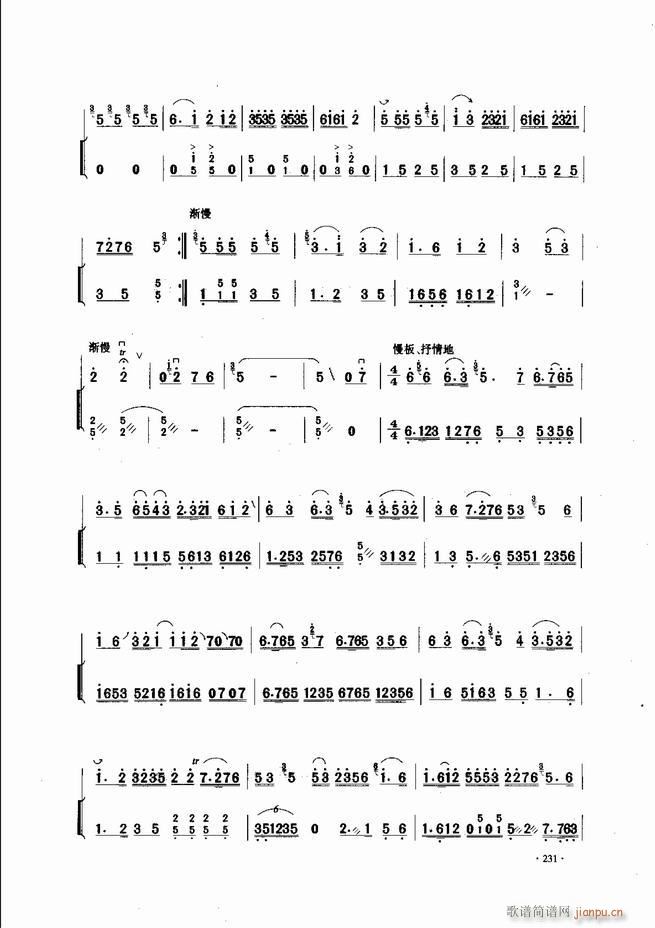 �Ї������������\�ϱ�����(l�� )�L(f��ng)��181 240(�����V)51