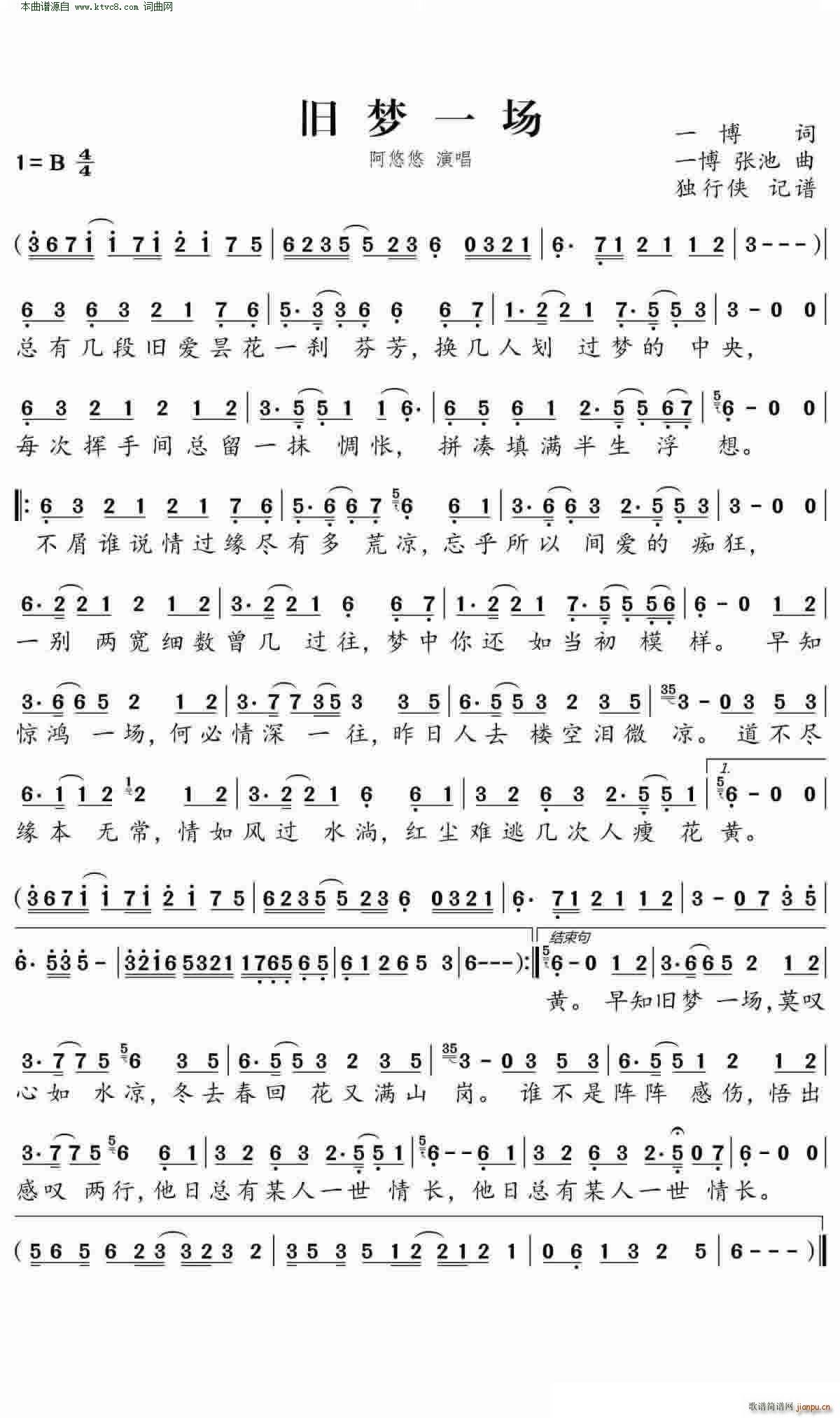 �f��(m��ng)һ��(ch��ng)(���ָ��V)1