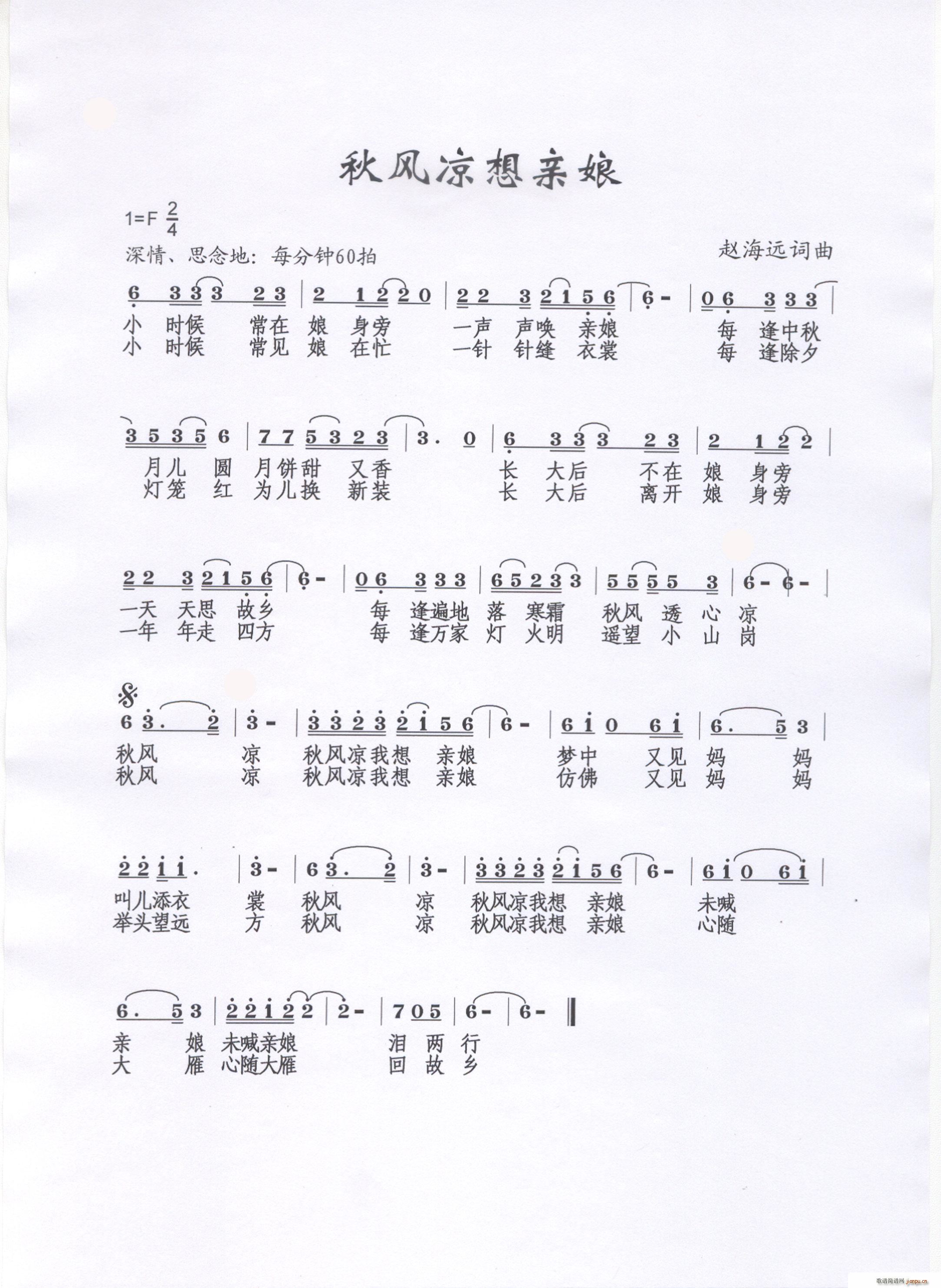 ���L(f��ng)�����H��(���ָ��V)1