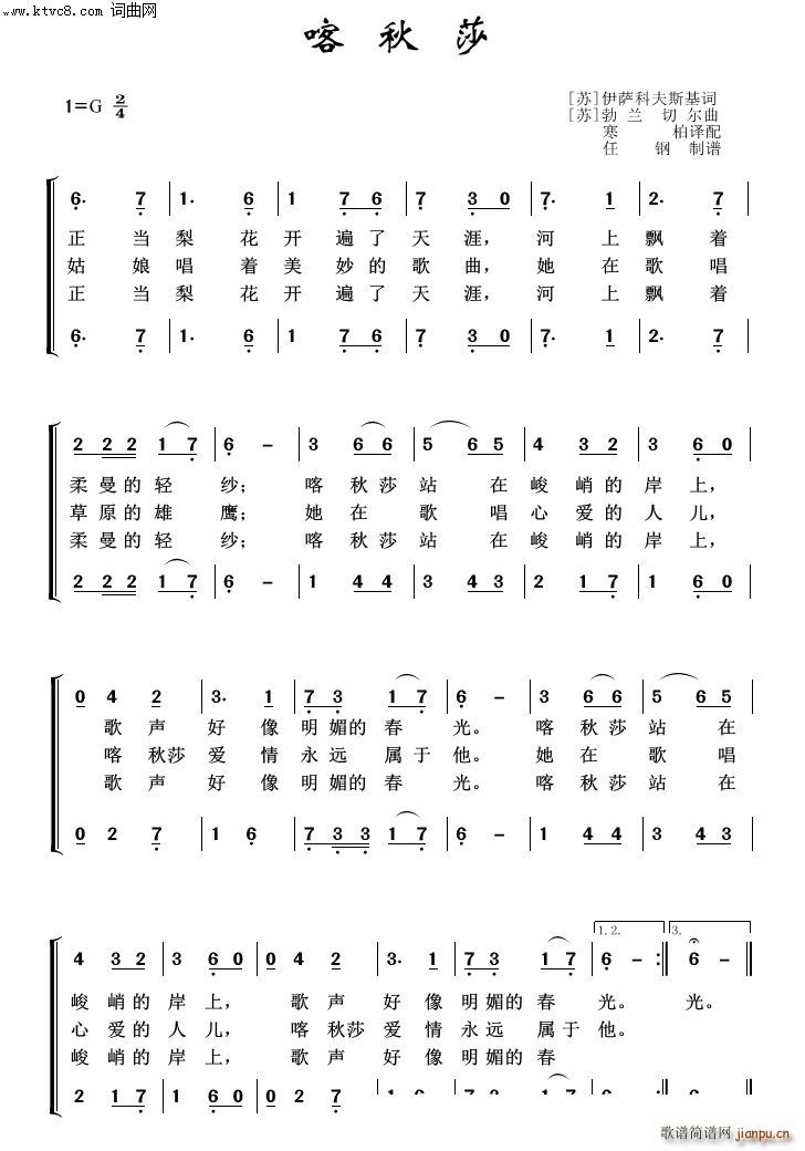 ����ɯ �������100��(ʮ�ּ�����)1