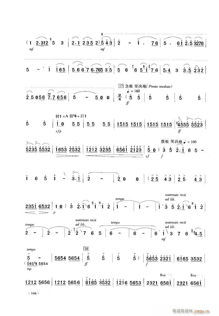 ��ɽ���cףӢ�_ ����(�����V)10