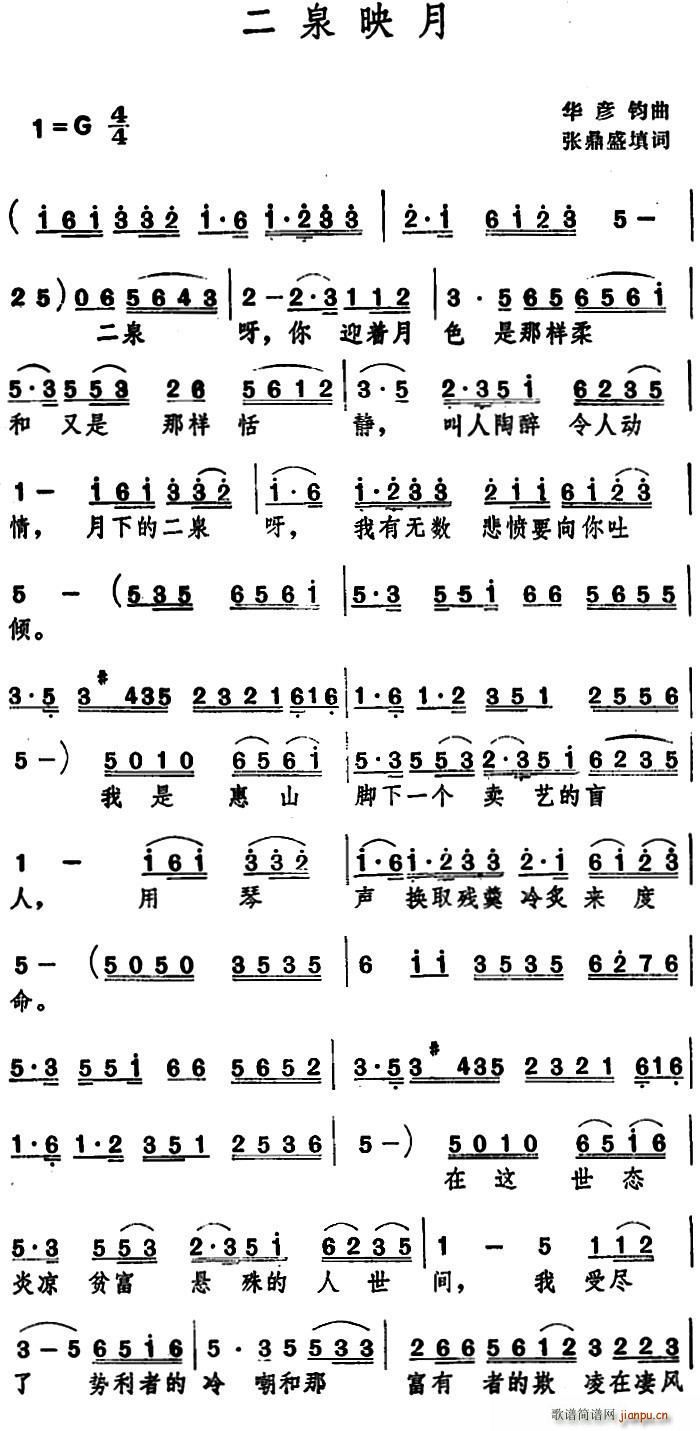 ��Ȫӳ�� �~(���ָ��V)1