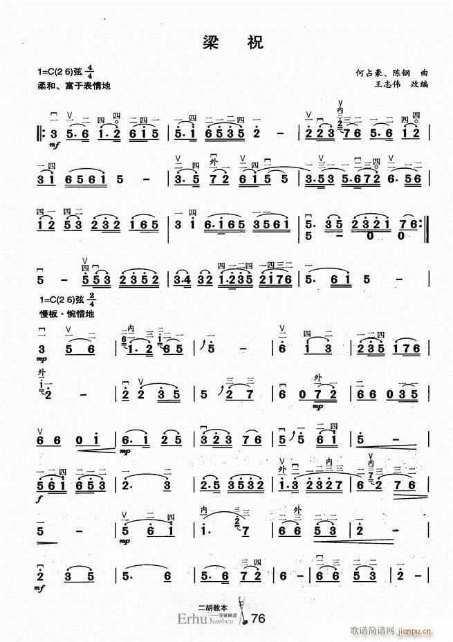 �����̱� ���ɽ��(�����V)81