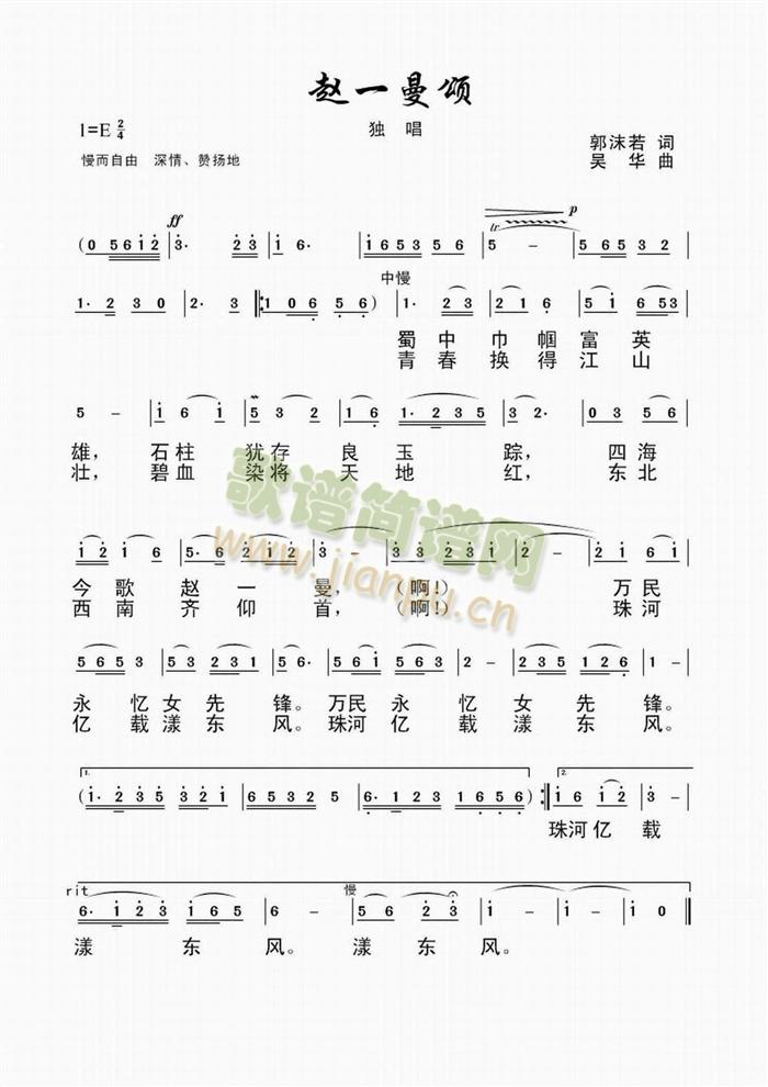 �wһ���(���ָ��V)1