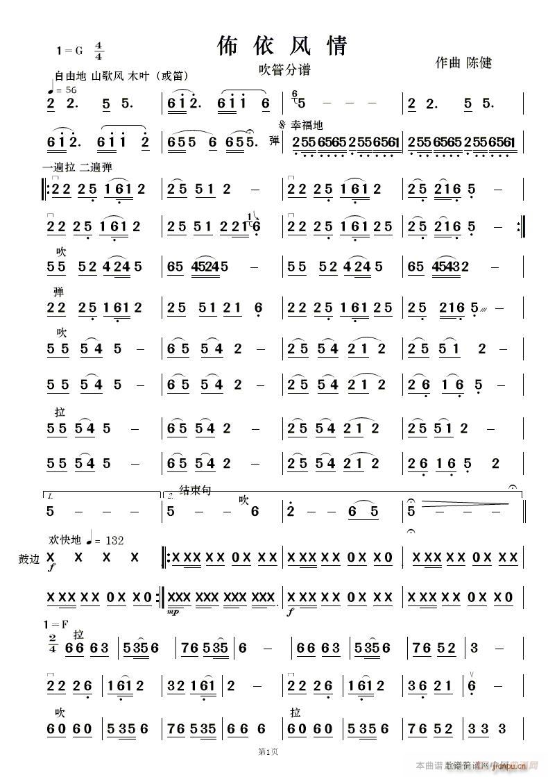 �����L(f��ng)�� ��(l�� )���� ��(���V)9