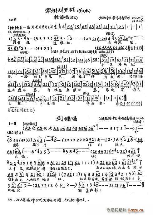 �������_� ��2�� ������ ���S�� �~��̩����(ʮ�ּ�����)1