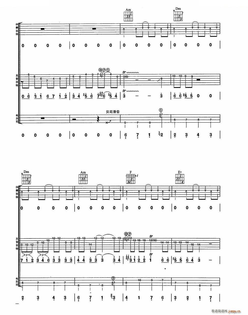 �������� BEYOND��(l�� )꠽��������M�Ϗ���(�����V)6