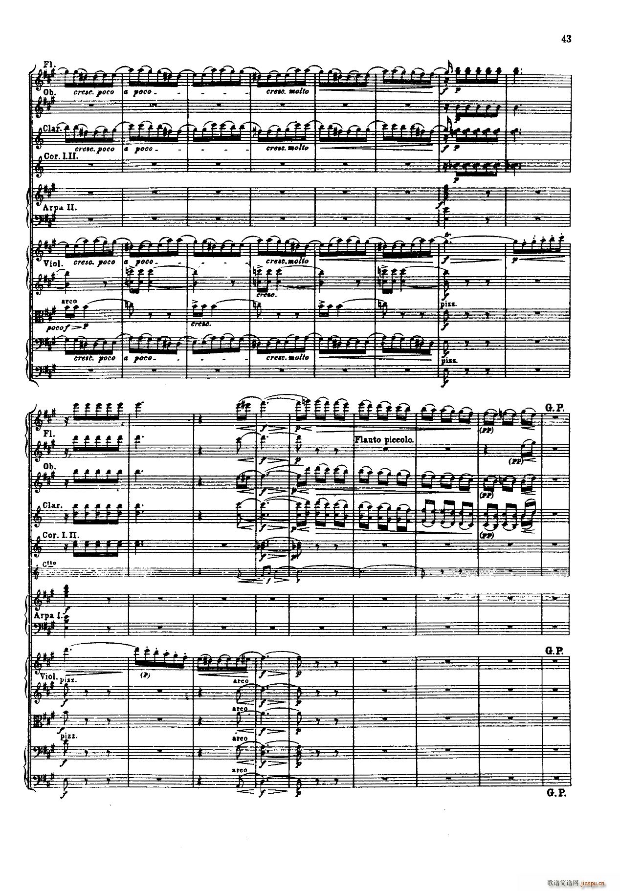 ���뽻��� �ڶ���(l�� )�� ���(hu�� )(���V)7