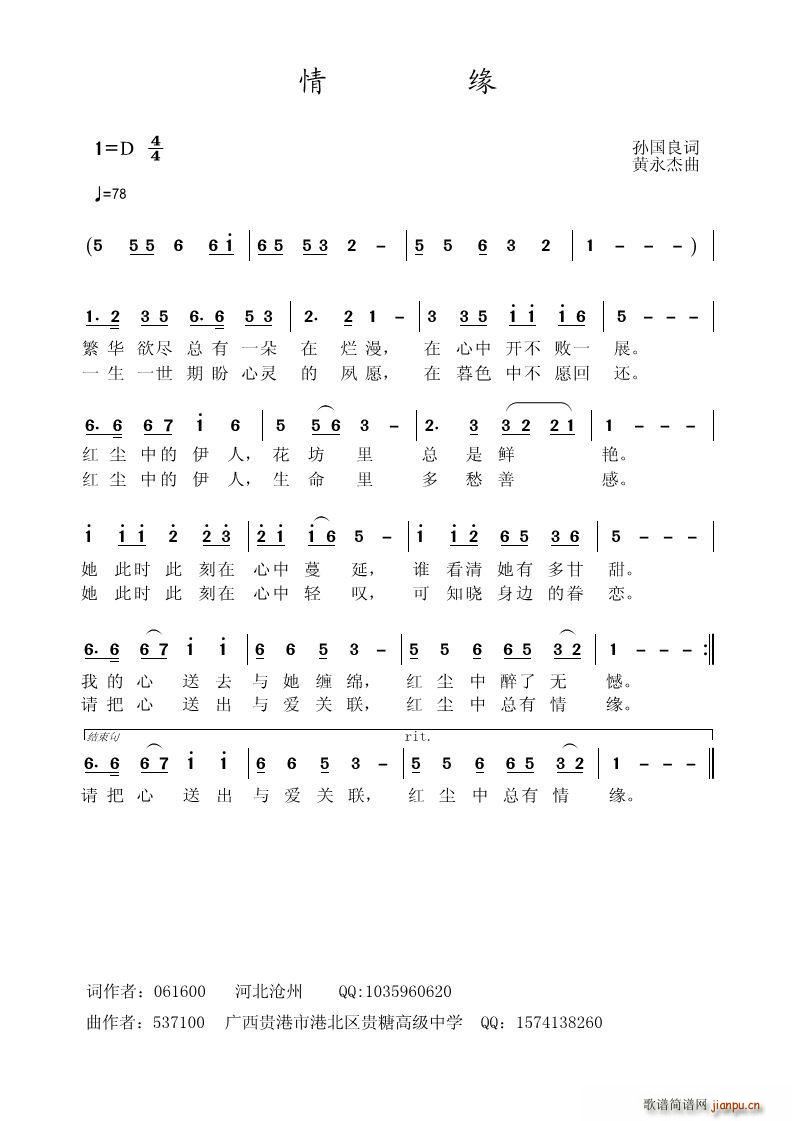 �龉 �O����(���ָ��V)1