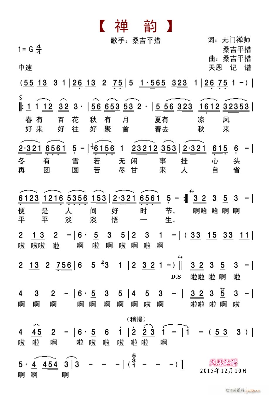 �U�(���ָ��V)1