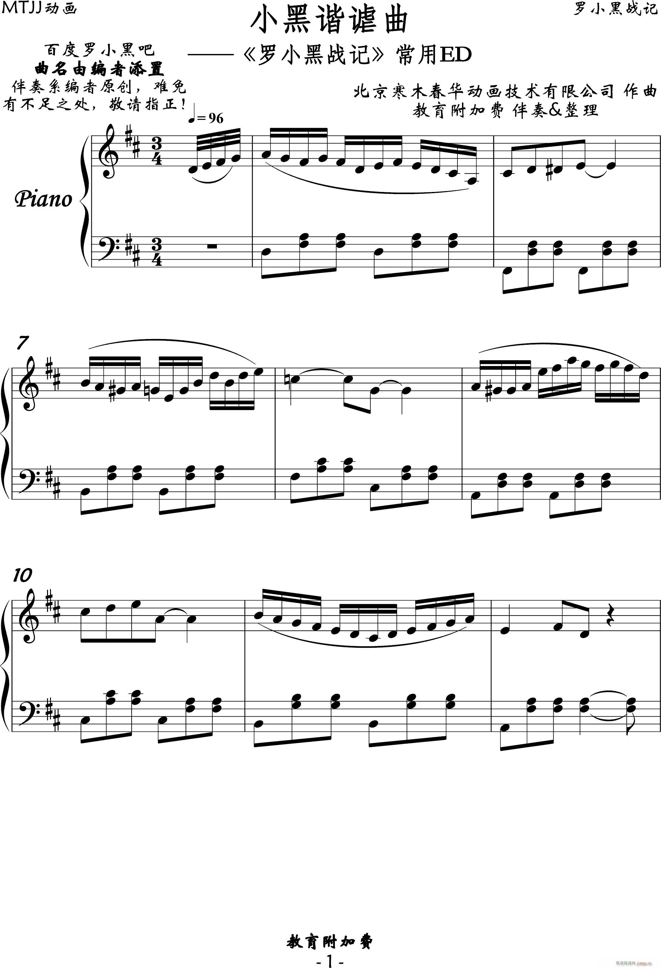 С���C�o�� ����ϵ��������(����V)1