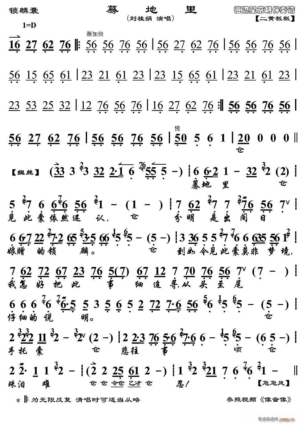 ���� Ҋ(ji��n)������Ȼ߀�J �i���� �x�� ���������V(�������V)1