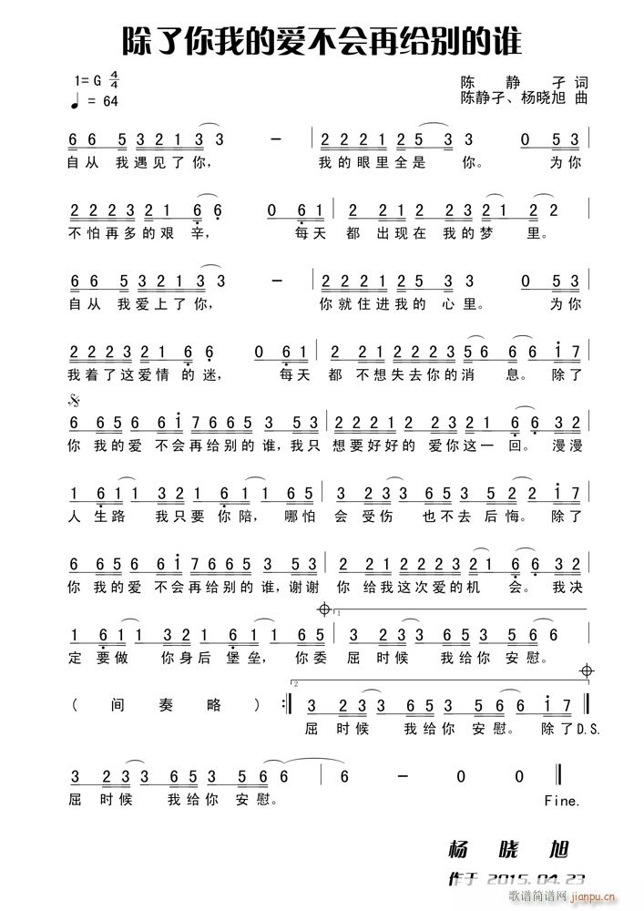 �������ҵĐ�(��i)����(hu�� )�ٽo�e���l(shu��)��2(ʮ�ּ�����)1