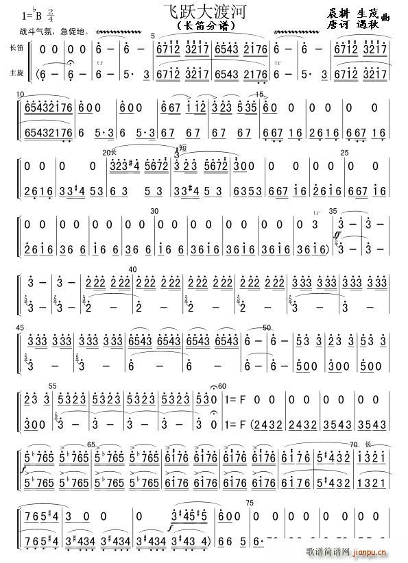 �w�S��ɺ� �L(ch��ng)�̵� ��(ji��n)(�Ѻ��V)1