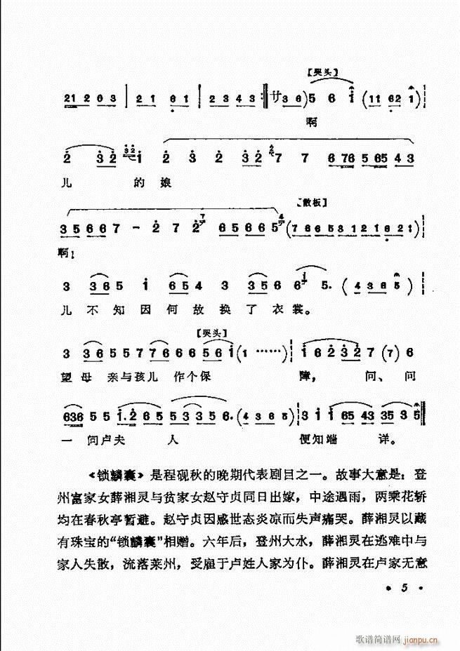 ������(zh��)����ǻ�x �¼� Ŀ�ǰ�� 1 60(�������V)12