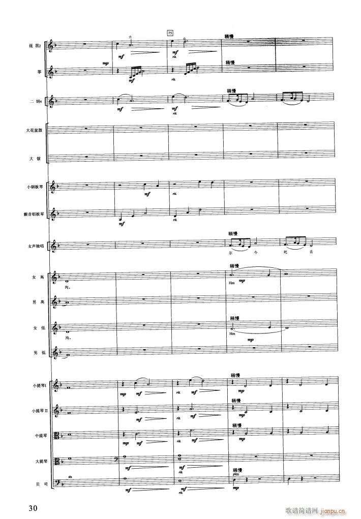 �t�ǉ�(m��ng)��(l�� )���� 000 050(���V)33