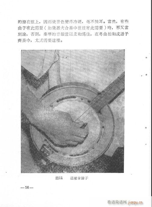 Ŀ�1-18(���ָ��V)17