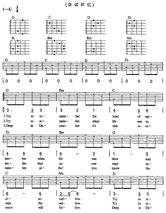 �Lԇ�ؑ�(�����V)1